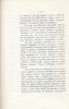 img020.jpeg.small.jpeg