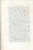 img026.jpeg.small.jpeg